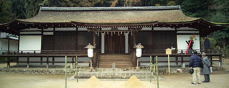 Ujigami Shrine, Ujigami Shrine, Uji City, Japan Ujigami Shrine, Ujigami Shrine, Uji City, Japan