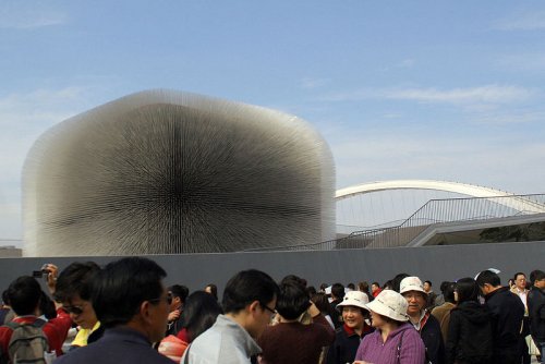 UK Pavilion at Expo 2010 Shanghai China