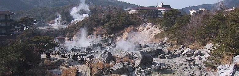 Unzen Jigoku ('Unzen Hell') hot steam area in Mount Unzen, Nagasaki Prefecture Unzen Jigoku ('Unzen Hell') hot steam area in Mount Unzen, Nagasaki Prefecture