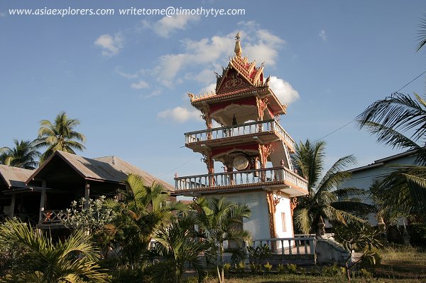 Vat That Khao, Vientiane