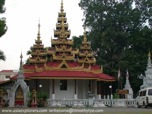 Wat Sri Chum, Lampang