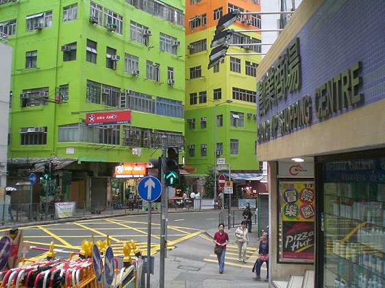 Western Court and Chong Yip Shopping Centre in Shek Tong Tsui Western Court and Chong Yip Shopping Centre in Shek Tong Tsui