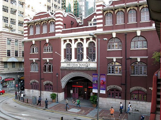 Western Market, Sheung Wan