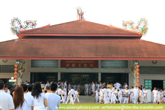 White Dragon King Temple