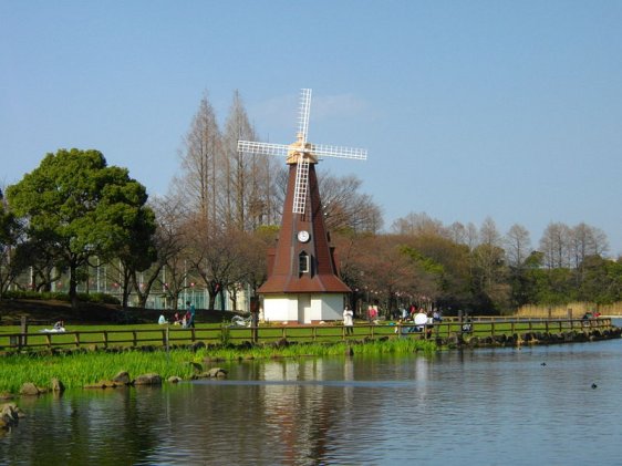 Windmill at Ukima Park, Kita, Tokyo
