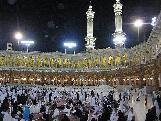 Inner sanctuary within Masjid al-Haram Inner sanctuary within Masjid al-Haram