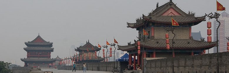 Xian, China Xian, China