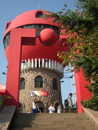 Xinhao Shan Park, Qingdao