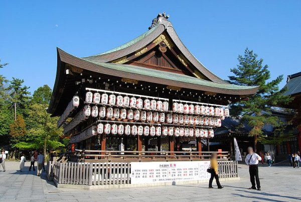 Pavilion at Yasaka Shrine, Kyoto Pavilion at Yasaka Shrine, Kyoto