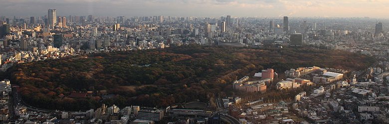 Yoyogi Park, Shibuya, Tokyo Yoyogi Park, Shibuya, Tokyo