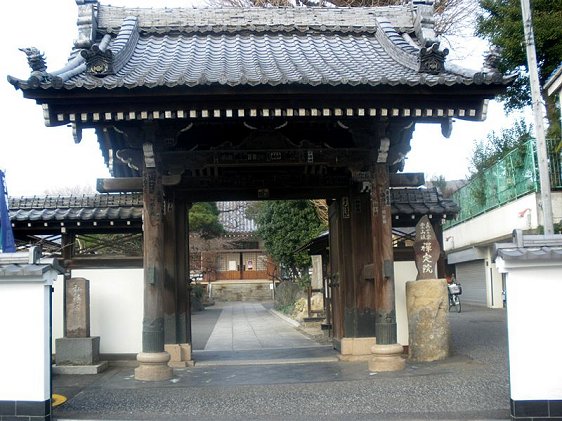 Zenjyoin Temple, Nakano, Tokyo