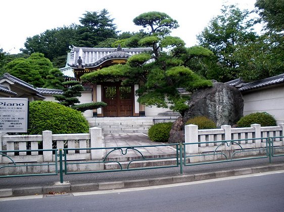 Zenjyoin Temple in Syakujiimachi, Nerima, Tokyo