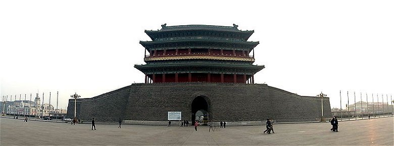 Zhengyang Men, Beijing